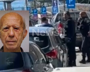 Ηλικιωμένος