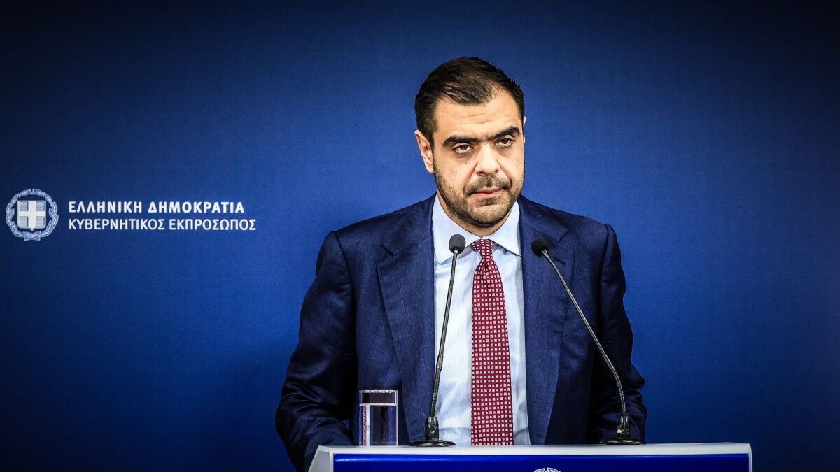 Παύλος Μαρινάκης