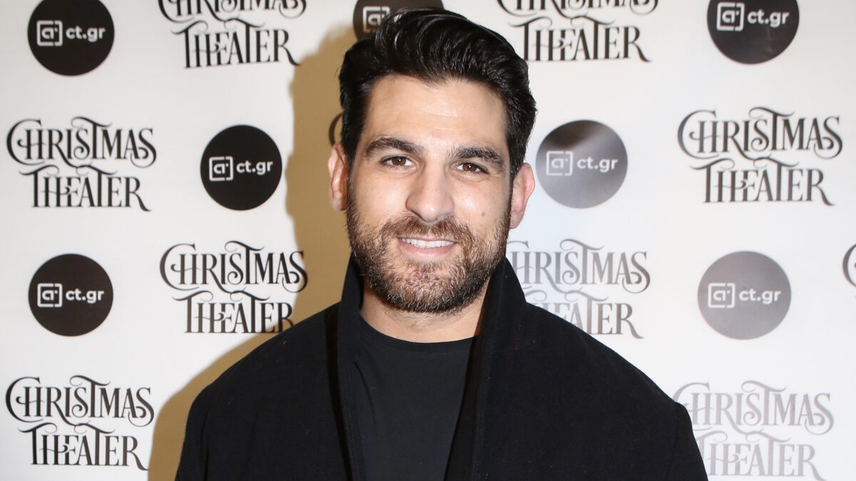 Ετεοκλής Παύλου