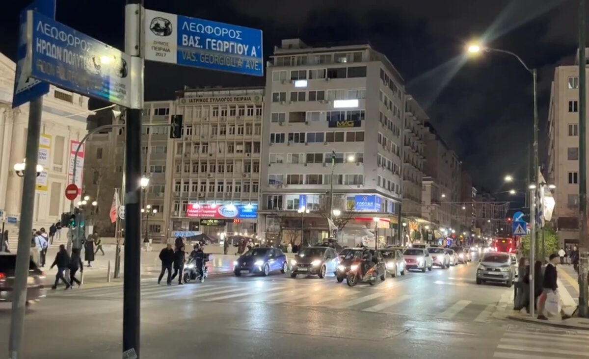 Το σημείο που έγινε το ατύχημα στον Πειραιά