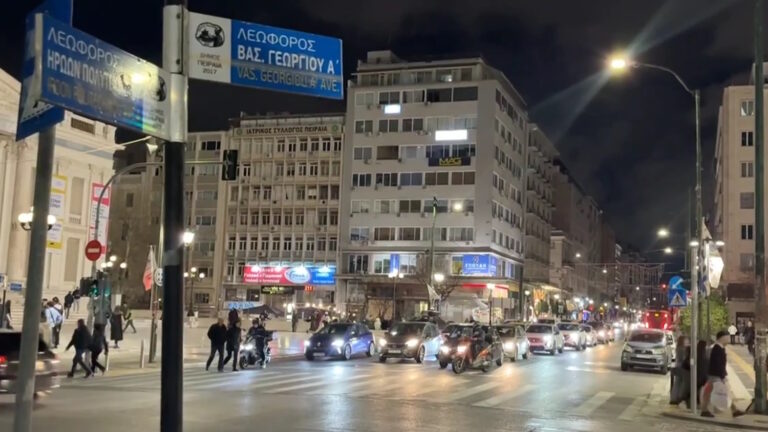 Το σημείο που έγινε το ατύχημα στον Πειραιά