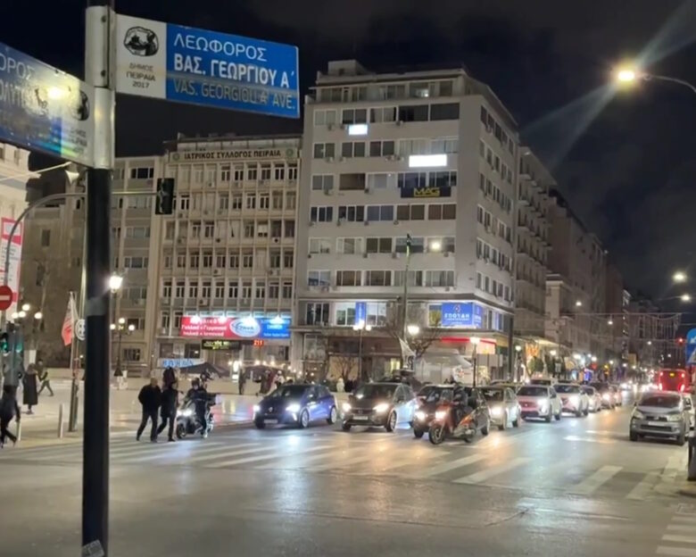 Το σημείο που έγινε το ατύχημα στον Πειραιά