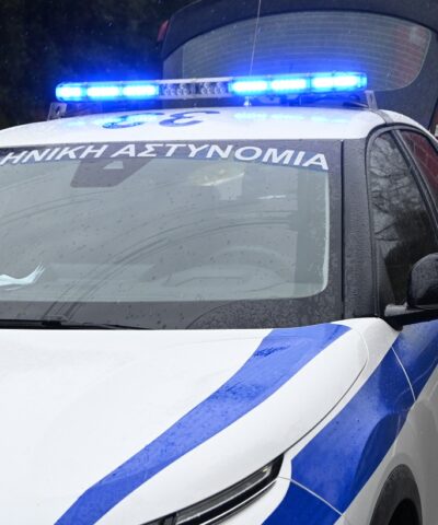 περιπολικό