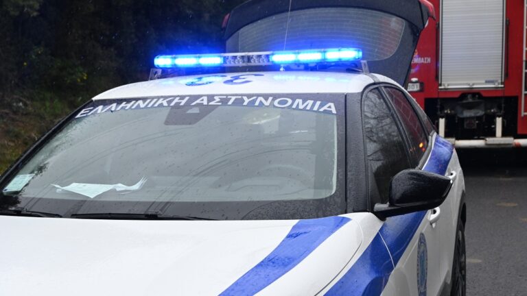 περιπολικό