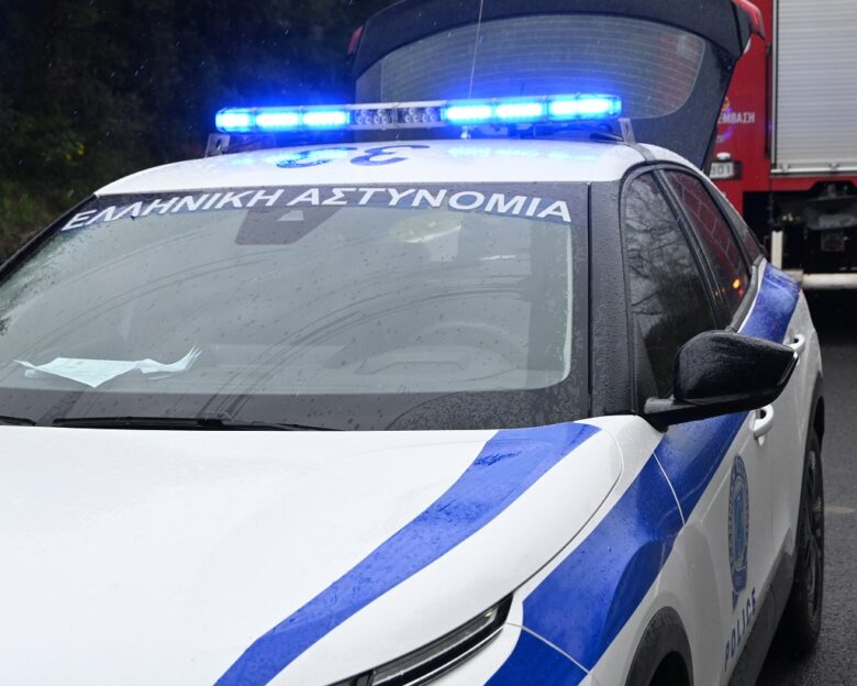 περιπολικό