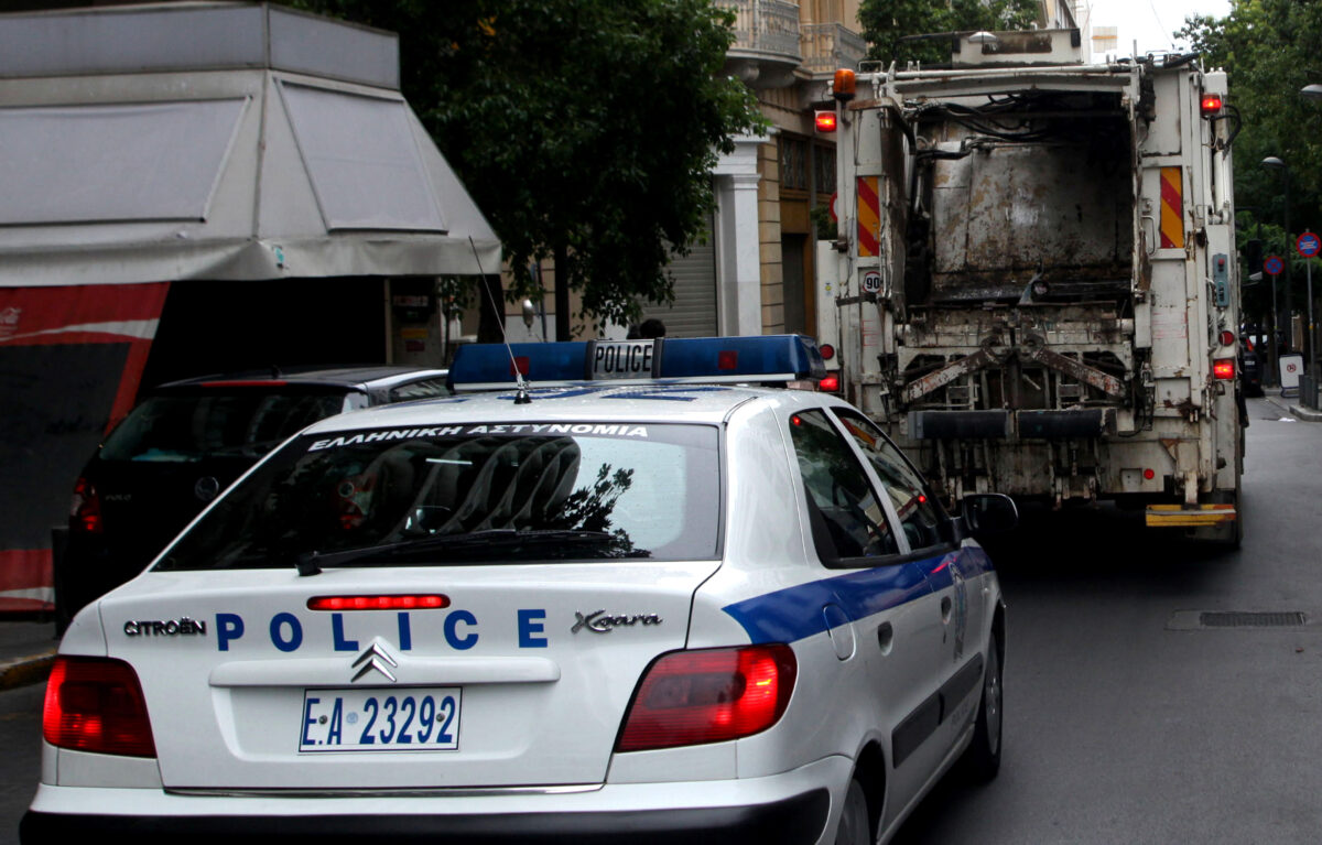 Αποριμματοφόρο