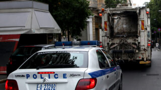 Αποριμματοφόρο