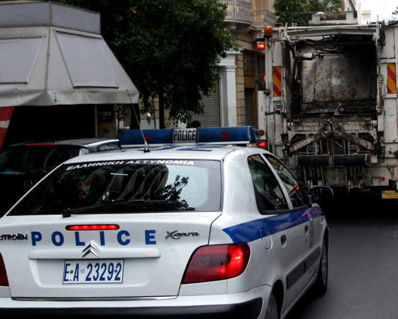 Αποριμματοφόρο