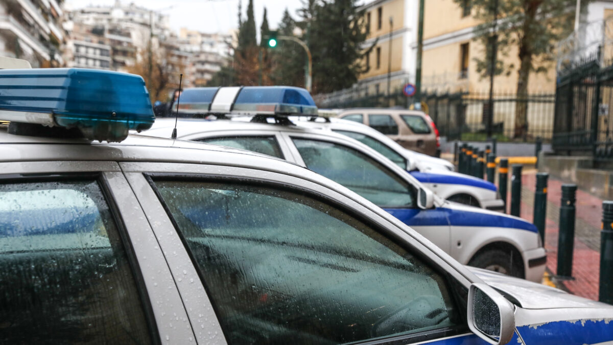 περιπολικό