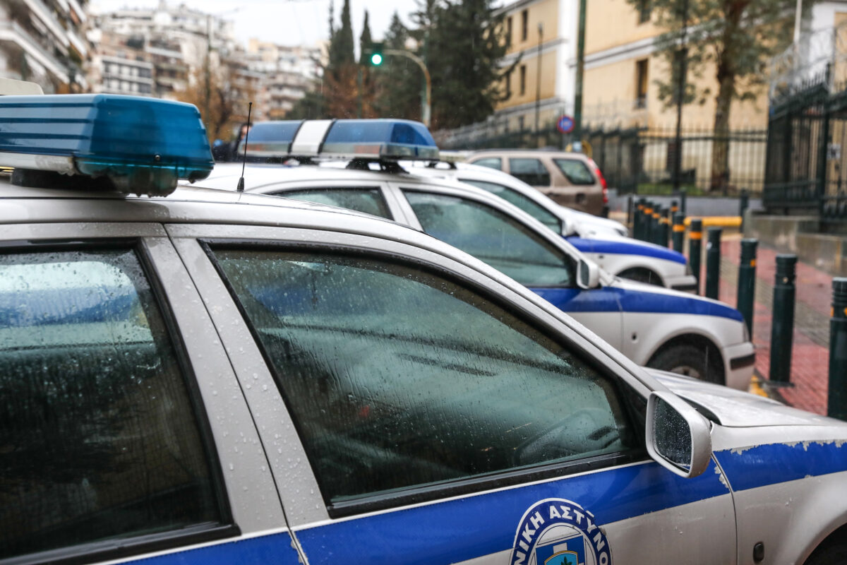 περιπολικό