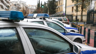 περιπολικό