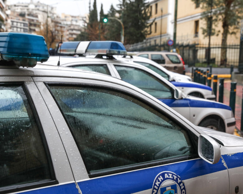 περιπολικό