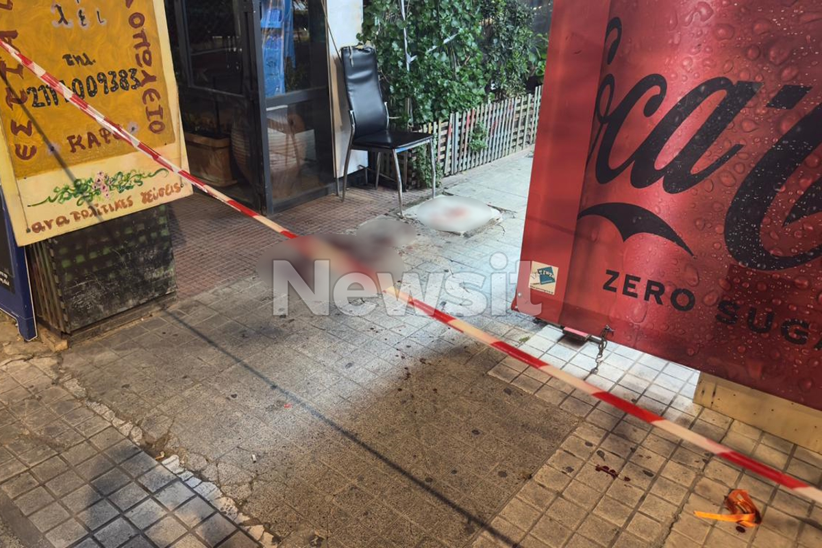 Το σημείο στο οποίο έγινε η επίθεση στα Εξάρχεια