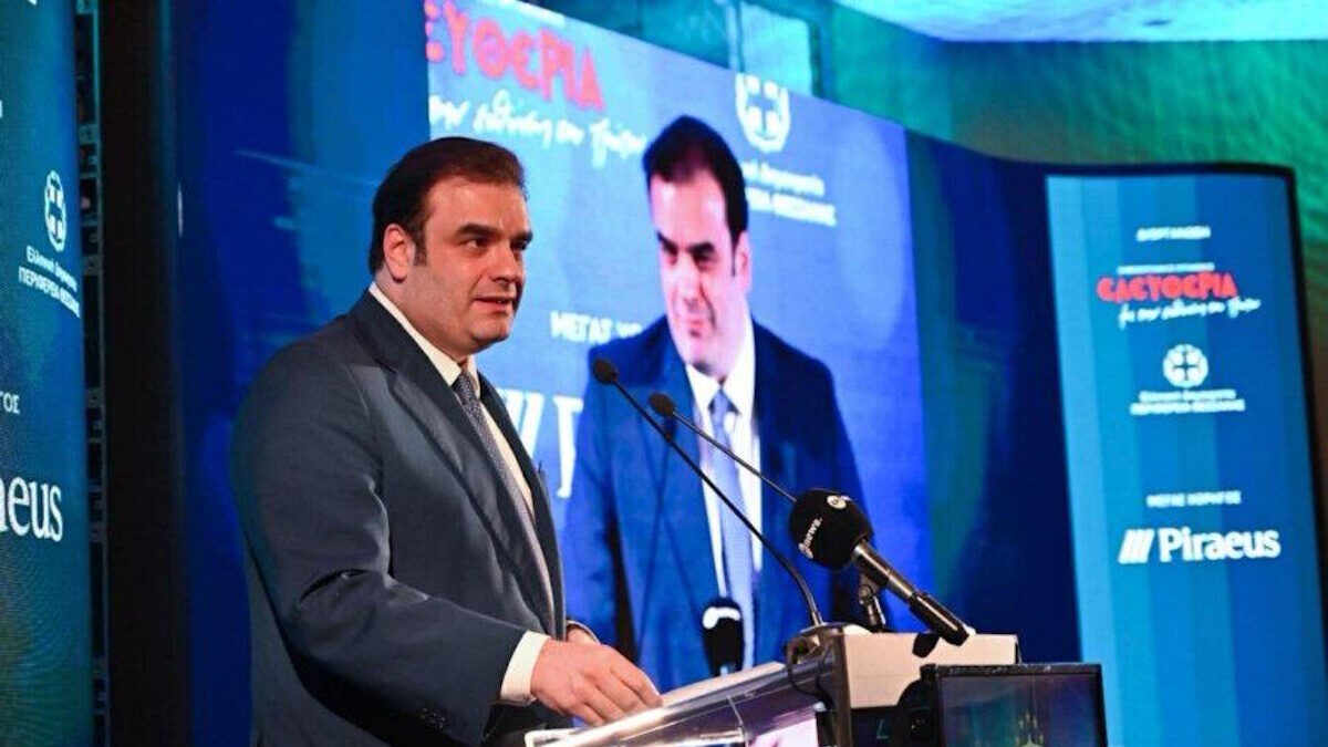 Ο Κυριάκος Πιερρακάκης στο 4ο Ευρωπαϊκό Forum Ανάπτυξης Θεσσαλίας