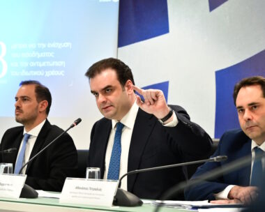 Συνέντευξη τύπου από τον υπουργό Οικονομικών Κυριάκο Πιερρακάκη, τους υφυπουργούς Θάνο Πετραλιά και Γιώργο Κώτσηρα για την εξειδίκευση των μέτρων που ανακοίνωσε ο Πρωθυπουργός Κυριάκος Μητσοτάκης