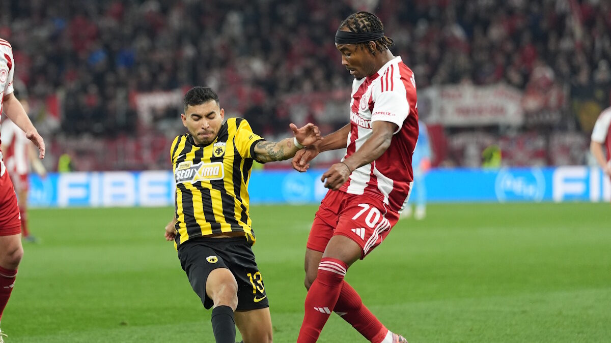 ΦΩΤΟ Eurokinissi