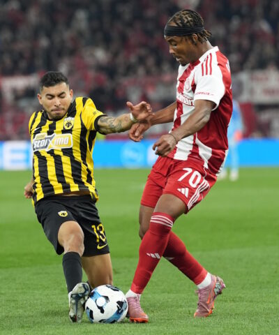 ΦΩΤΟ Eurokinissi