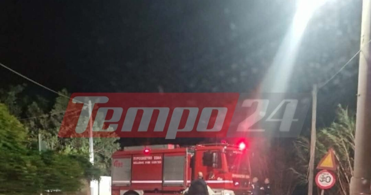 Πάτρα: 58χρονος εντοπίστηκε νεκρός μετά από φωτιά σε σπίτι – Δίπλα του βρέθηκε καραμπίνα