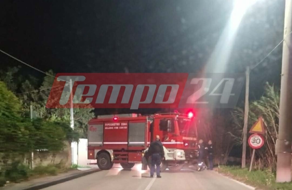 Πυροσβεστική στην Πάτρα