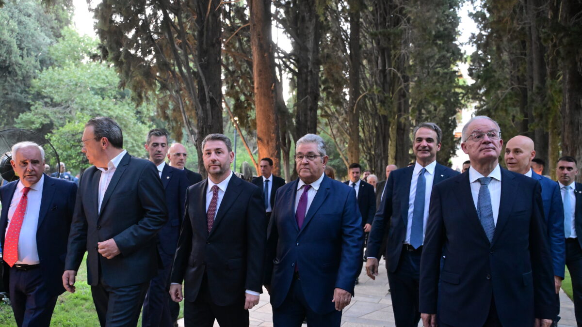 Πολιτικοί αρχηγοί και Πρόεδρος της Δημοκρατίας