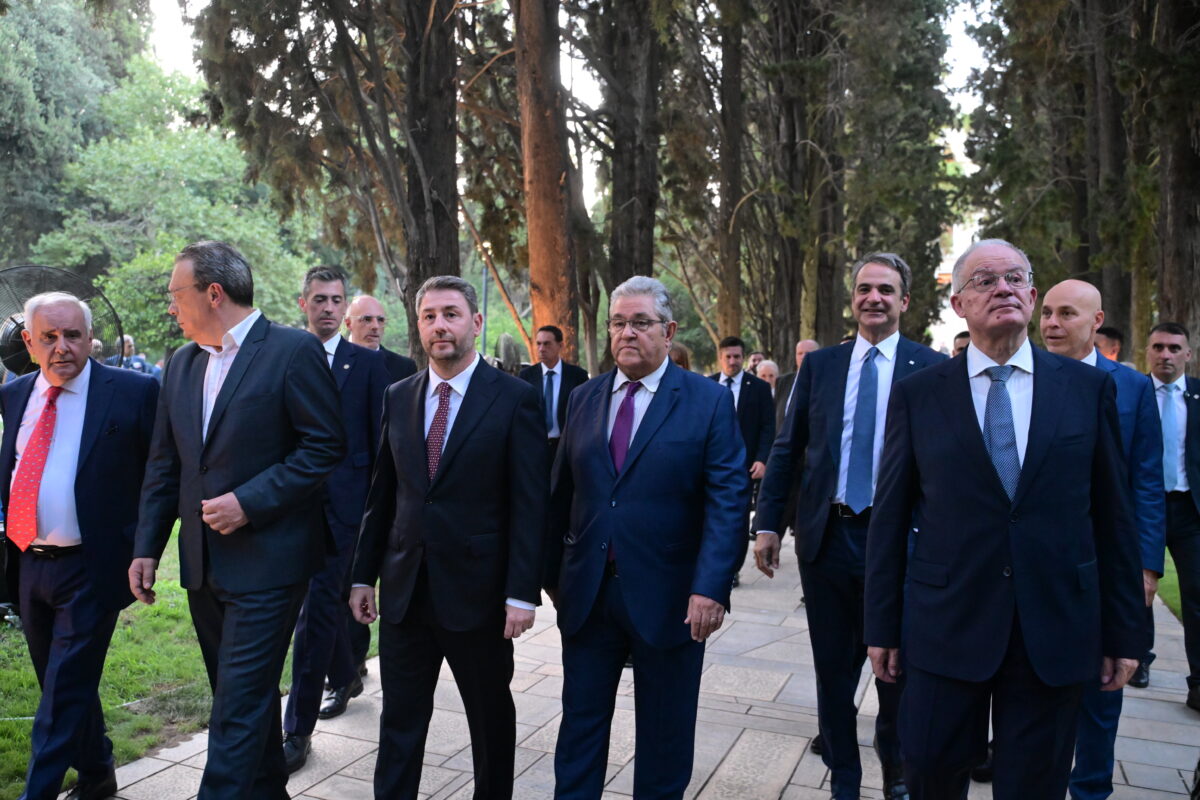 Πολιτικοί αρχηγοί και Πρόεδρος της Δημοκρατίας