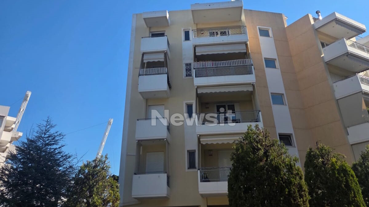 Η πολυκατοικία στο Μαρούσι