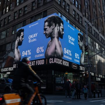 Διαφήμιση της Polymarket