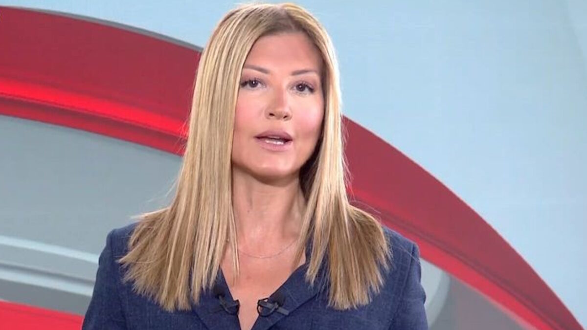 Ράνια Τζίμα