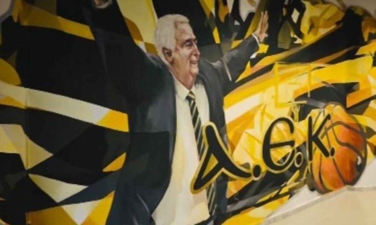 ΑΕΚ: Η εντυπωσιακή τοιχογραφία στη Sunel Arena με Καλλιμάρμαρο και Ντράγκαν Σάκοτα