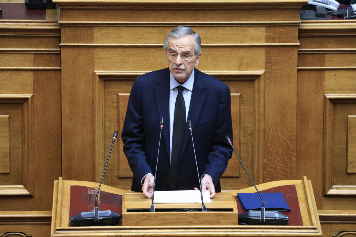 Αντώνης Σαμαράς