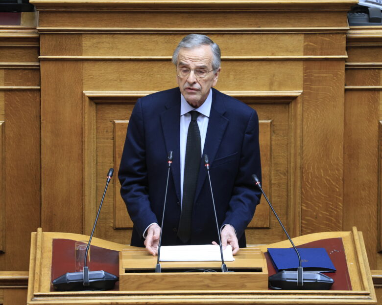 Αντώνης Σαμαράς