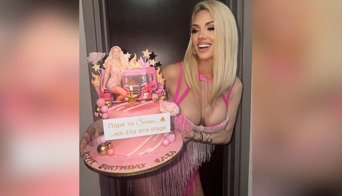 Η Σάσα Μπάστα έγινε 38 ετών και το γιόρτασε με πολλές και άκρως εντυπωσιακές τούρτες