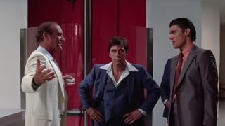 Σημαδεμένος