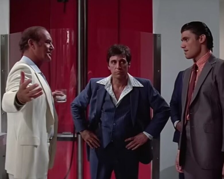 Σημαδεμένος