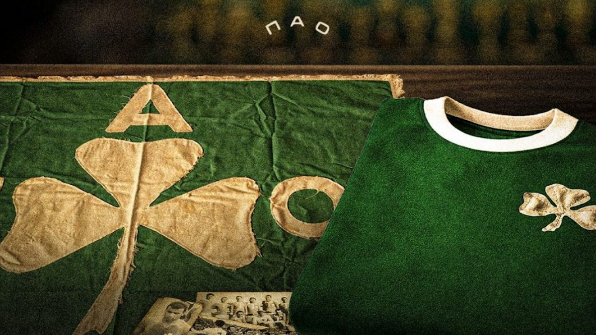 Η ανάρτηση του Παναθηναϊκού