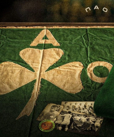 Η ανάρτηση του Παναθηναϊκού