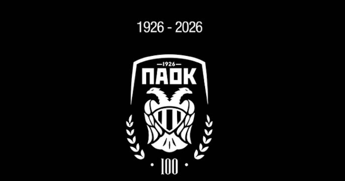 Ο ΠΑΟΚ γιορτάζει 100 χρόνια ζωής: Οι ευχές της ΠΑΕ και της ΚΑΕ για τα γενέθλια του συλλόγου