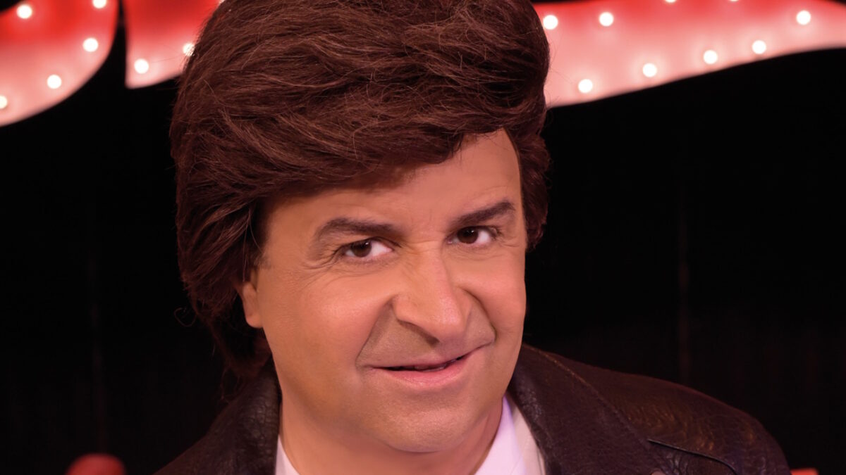 Μάρκος Σεφερλής