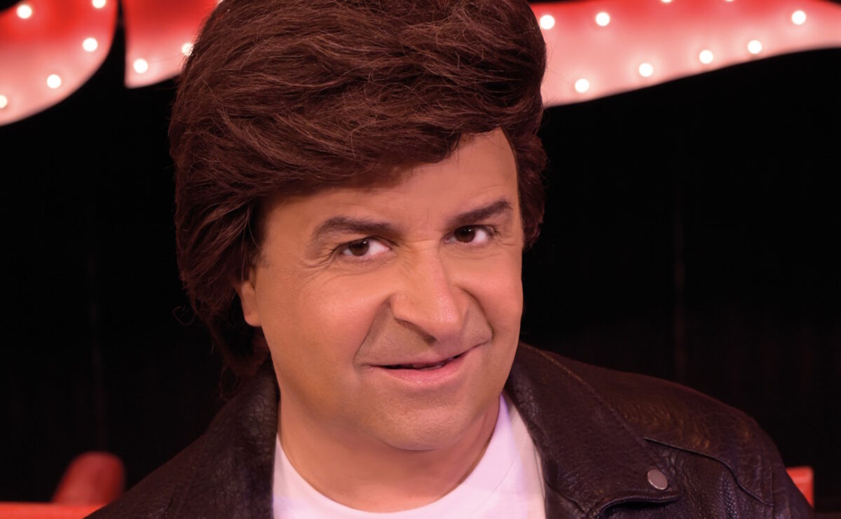 Μάρκος Σεφερλής