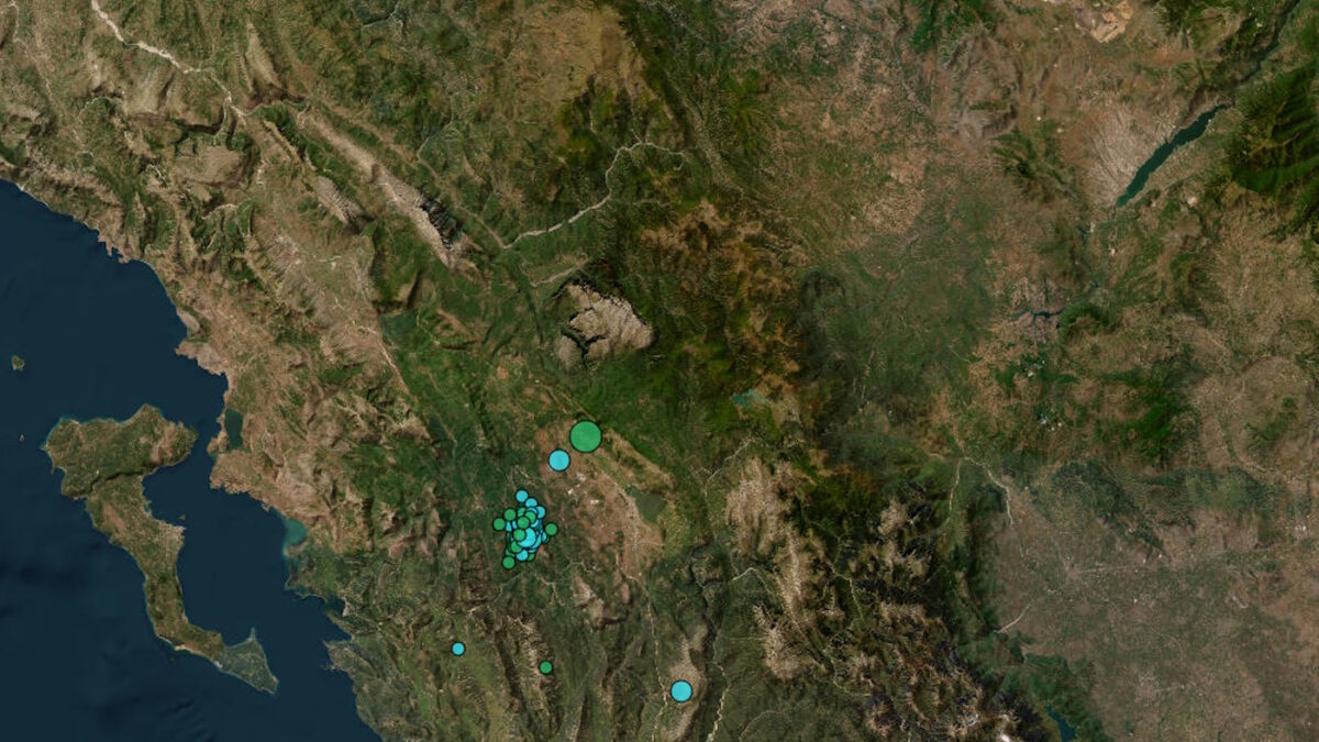 Σεισμός στα Ιωάννινα