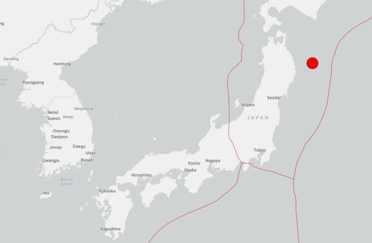 Σεισμός 7,5 Ρίχτερ στην Ιαπωνία - Προειδοποίηση για τσουνάμι στα βόρεια της χώρας