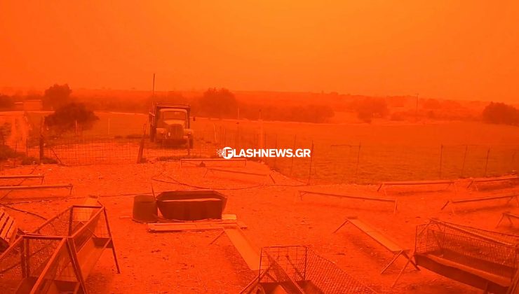 Η Κρήτη έγινε «κόκκινη» από την αφρικανική σκόνη