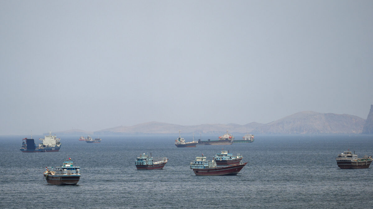 Πλοία στα Στενά του Ορμούζ