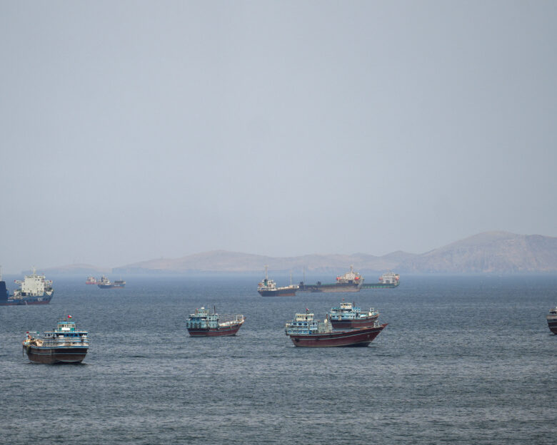 Πλοία στα Στενά του Ορμούζ