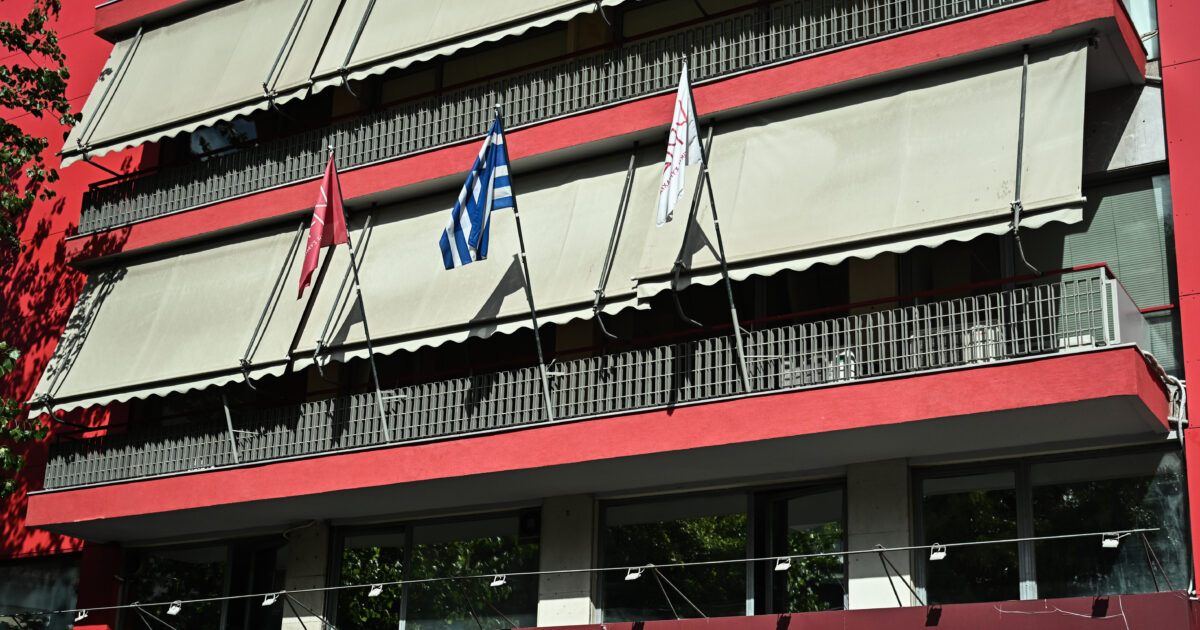 ΣΥΡΙΖΑ για παραίτηση Λαζαρίδη: «Πλήγμα στον σκληρό πυρήνα του συστήματος Μητσοτάκη»
