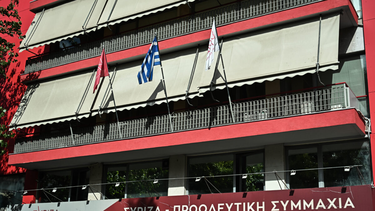 ΣΥΡΙΖΑ, γραφεία