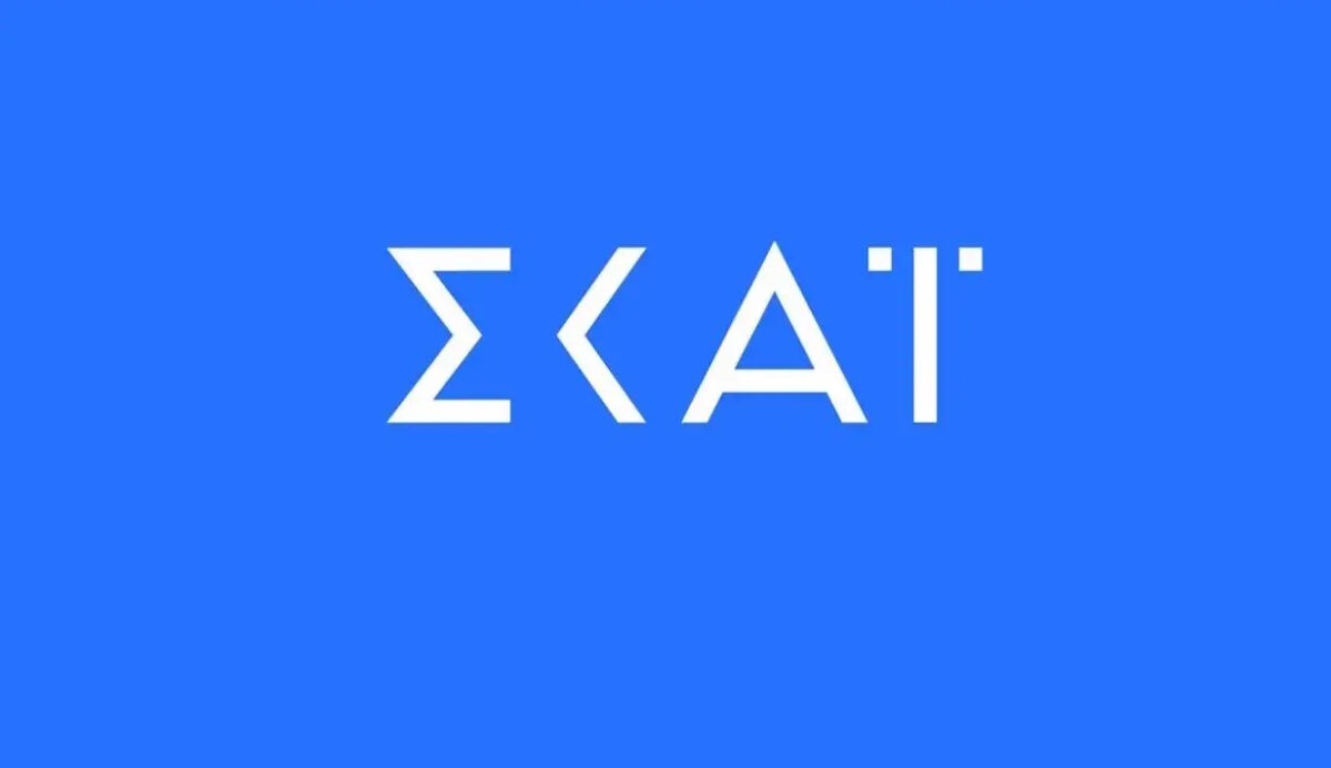 Αποχώρηση «βόμβα» από τον ΣΚΑΪ