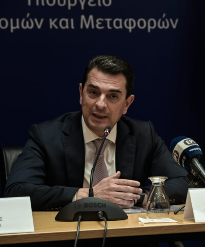 Κώστας Σκρέκας, Κώστας Αχ. Καραμανλής