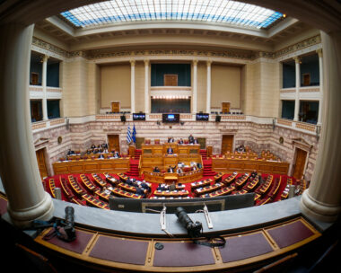 (ΓΙΩΡΓΟΣ ΚΟΝΤΑΡΙΝΗΣ