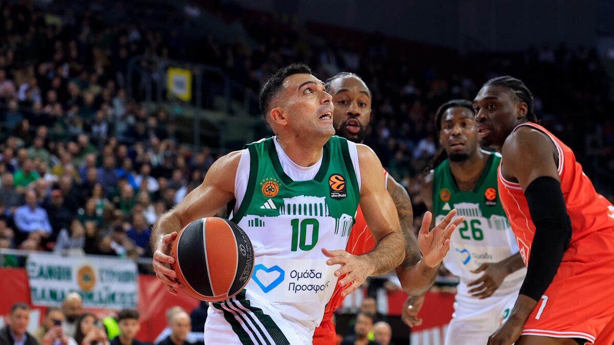 ΦΩΤΟ Eurokinissi